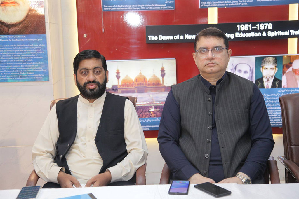 Training of Trainers for North Punjab Minhaj women leauge 2025