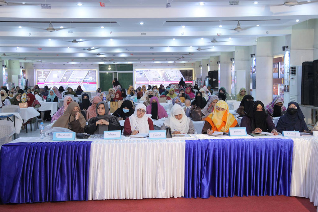 Training of Trainers for North Punjab Minhaj women leauge 2025