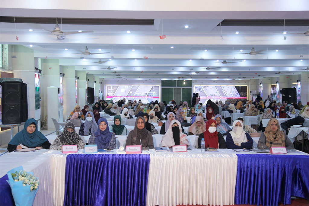 Training of Trainers for North Punjab Minhaj women leauge 2025