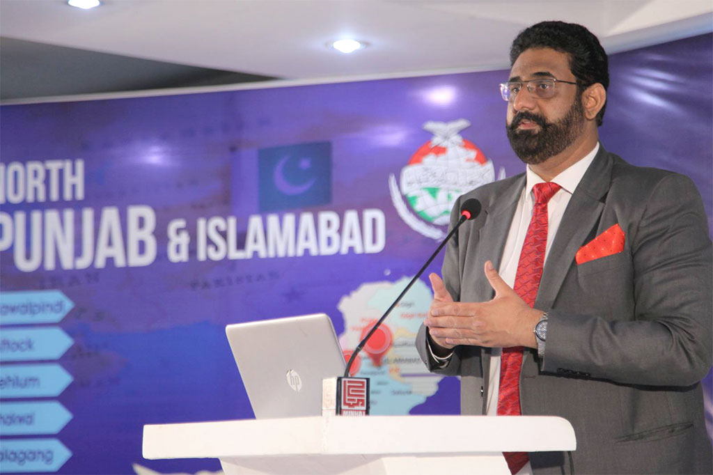 Training of Trainers for North Punjab Minhaj women leauge 2025