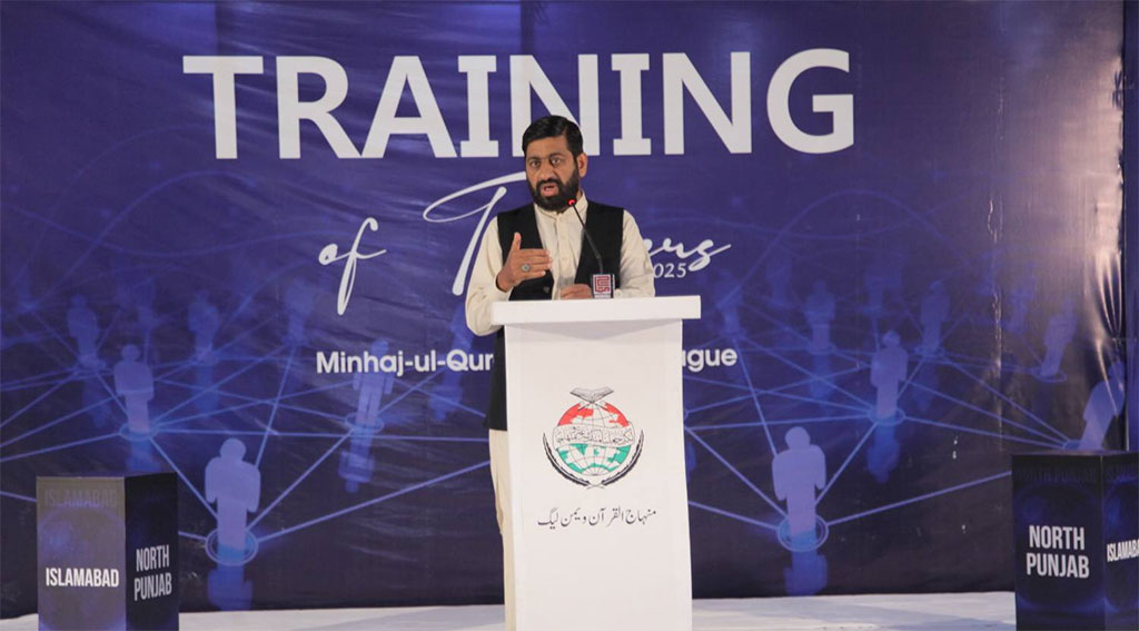 Training of Trainers for North Punjab Minhaj women leauge 2025