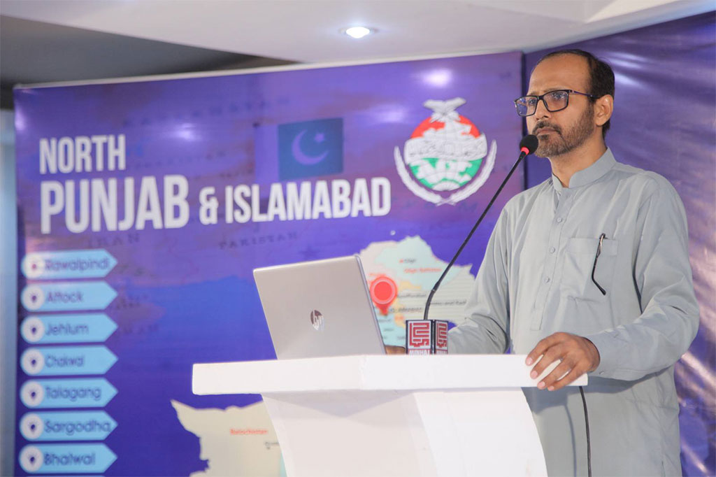 Training of Trainers for North Punjab Minhaj women leauge 2025