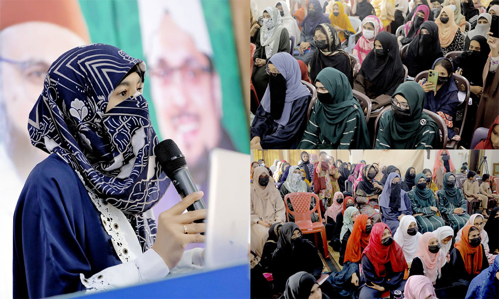 Training program organized by MWL Jaranwala