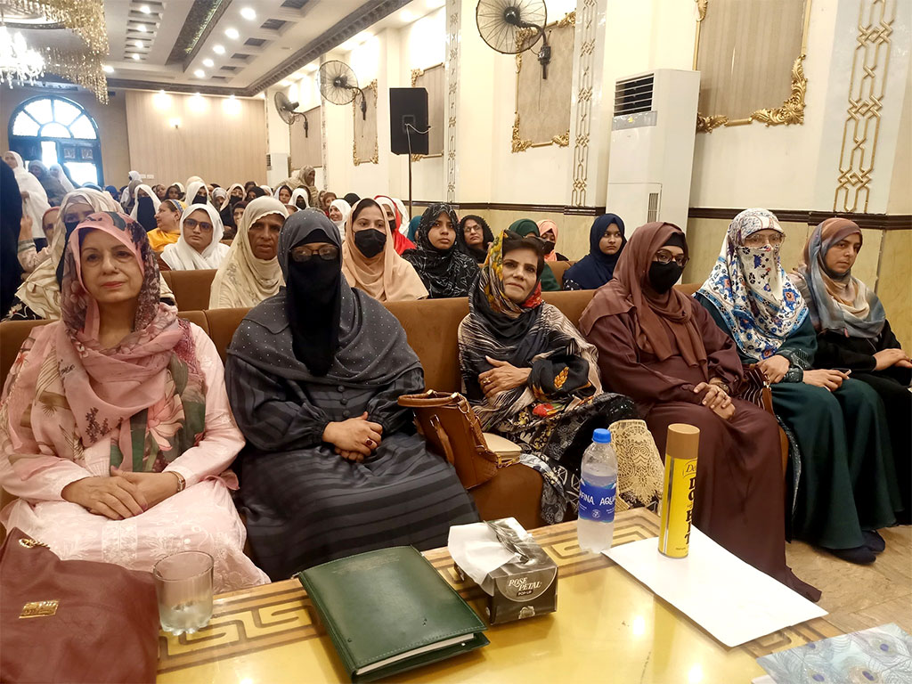 Sayyeda e Zanaib Confrence by MWL Gujranwala