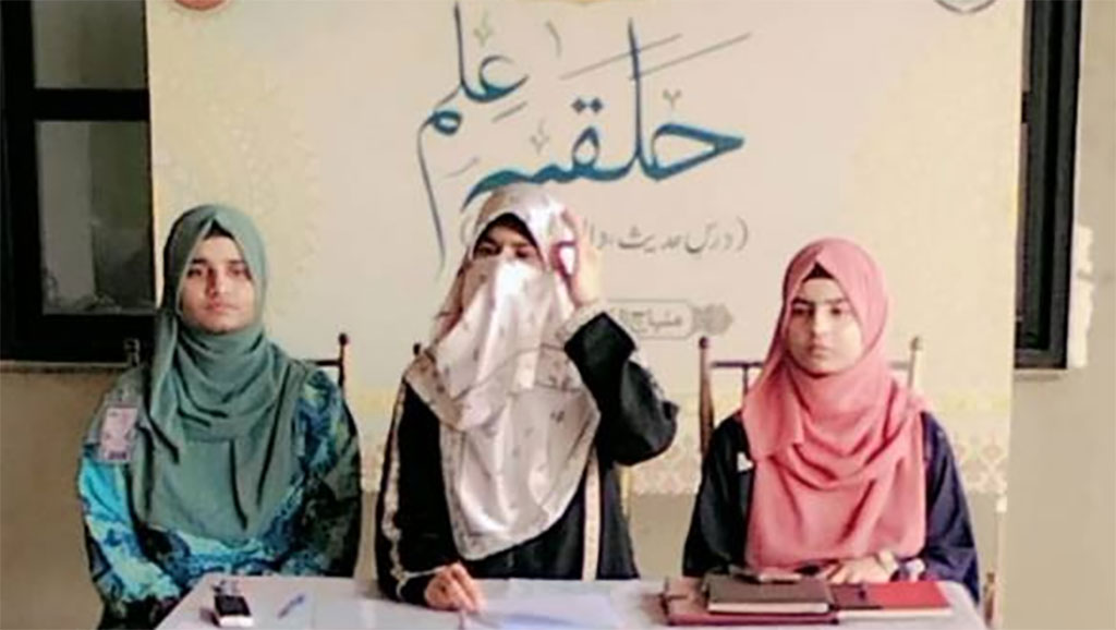 Training sessions organized by Minhaj-ul-Quran Women League at the Women Itikaf city 2025