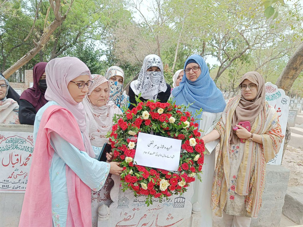 Tribute to the Martyrs of Model Town – Minhaj ul Quran Women League Delegation Visits Graves