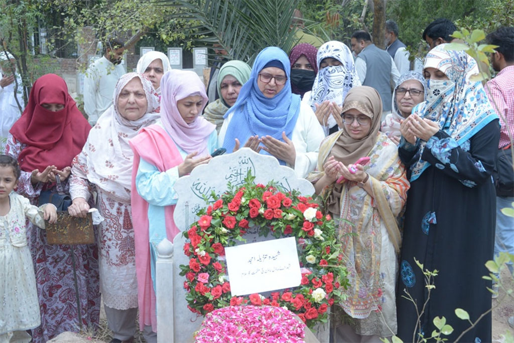 Tribute to the Martyrs of Model Town – Pakistan Awami Tehreek Delegation Visits Graves