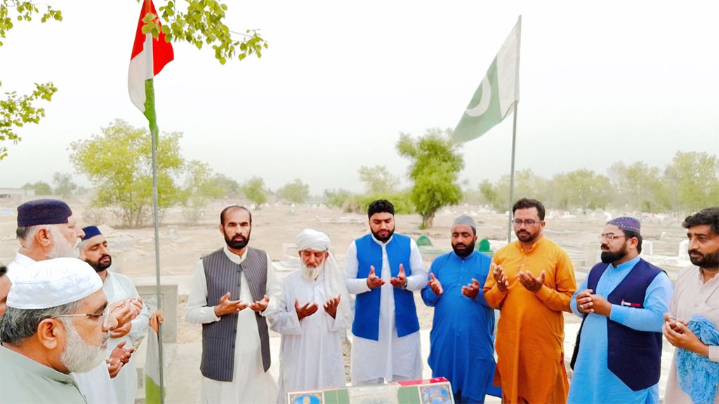 Tribute to the Martyrs of Model Town – Pakistan Awami Tehreek Delegation Visits Graves