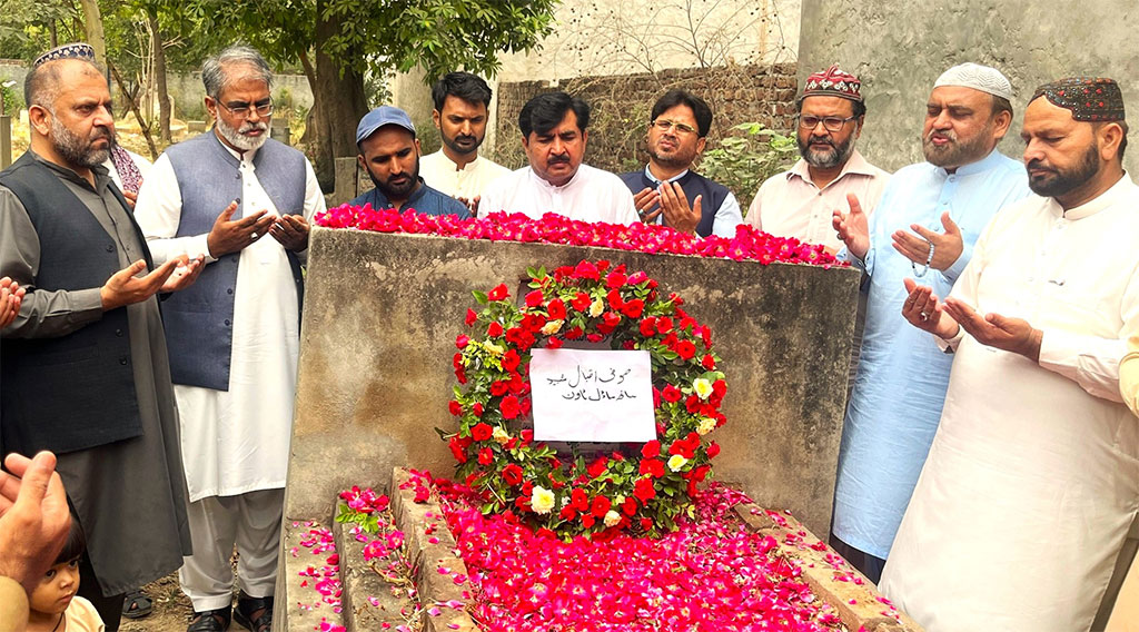 Tribute to the Martyrs of Model Town – Pakistan Awami Tehreek Delegation Visits Graves