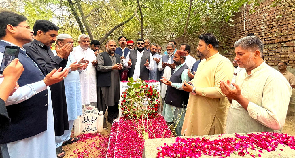Tribute to the Martyrs of Model Town – Pakistan Awami Tehreek Delegation Visits Graves