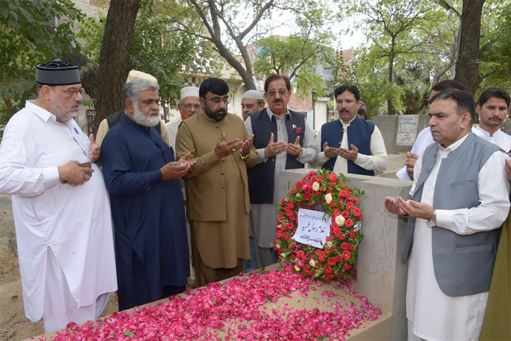 Tribute to the Martyrs of Model Town – Pakistan Awami Tehreek Delegation Visits Graves