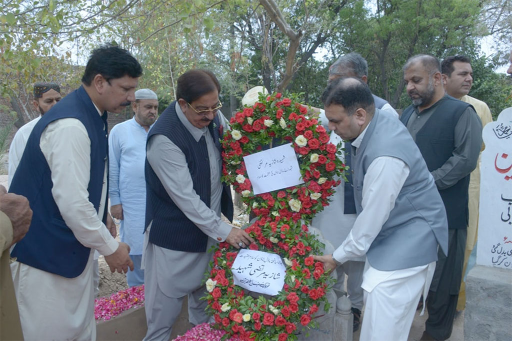 Tribute to the Martyrs of Model Town – Pakistan Awami Tehreek Delegation Visits Graves