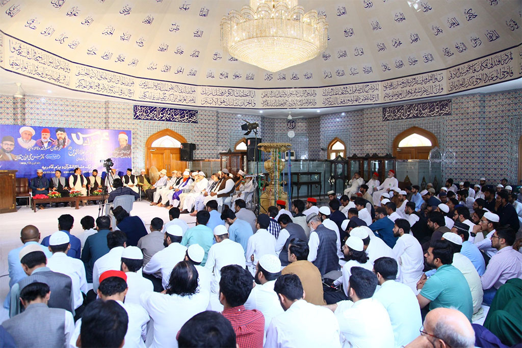 Urs qudwatul awliya 2025 minhaj event