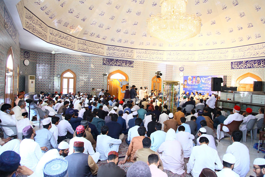 Urs qudwatul awliya 2025 minhaj event