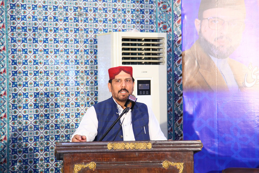 Urs qudwatul awliya 2025 minhaj event