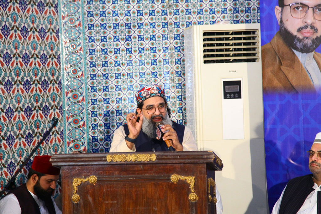 Urs qudwatul awliya 2025 minhaj event