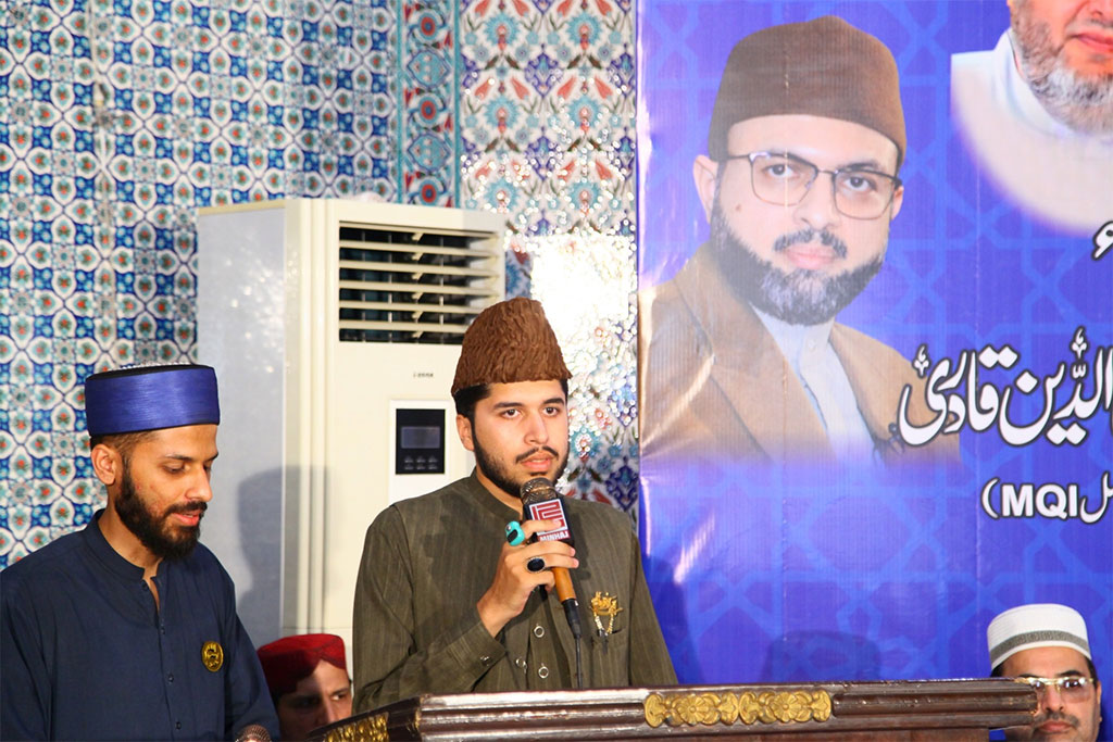 Urs qudwatul awliya 2025 minhaj event