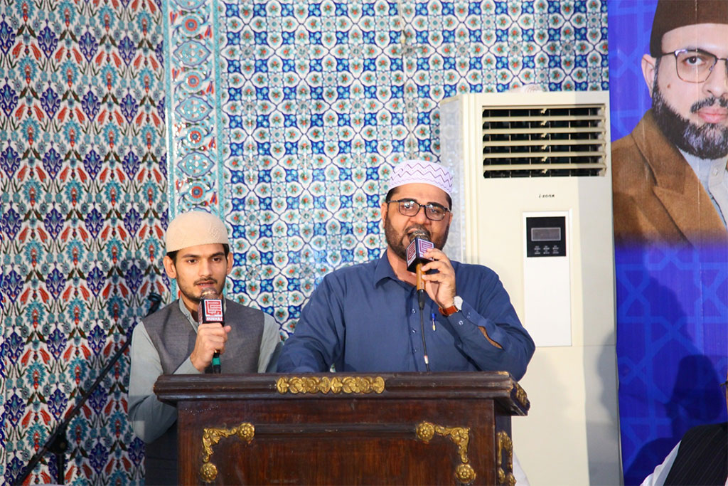 Urs qudwatul awliya 2025 minhaj event