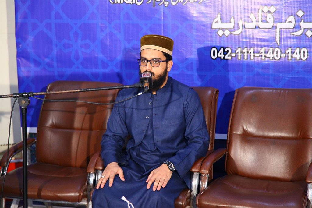 Urs qudwatul awliya 2025 minhaj event