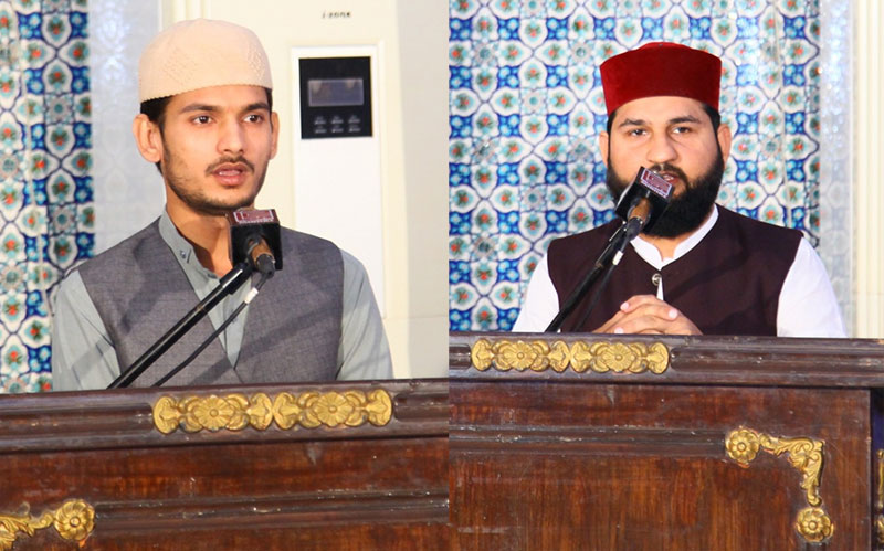 Urs qudwatul awliya 2025 minhaj event