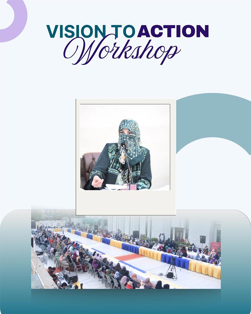 Vision to Action Workshop | Day 3 | Al-Tarbiyah 2025