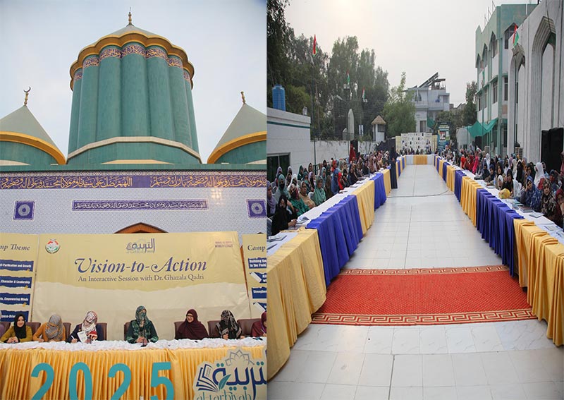 Vision to Action Workshop | Day 3 | Al-Tarbiyah 2025