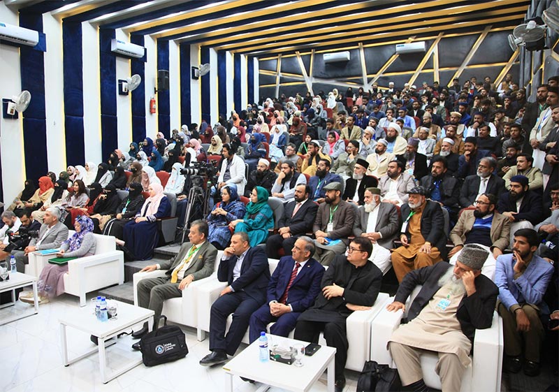 Visionary Address by Prof. Dr. Hussain Mohi-ud-Din Qadri | ICARB 2025