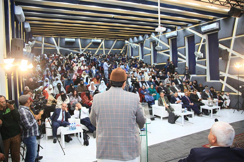 Visionary Address by Prof. Dr. Hussain Mohi-ud-Din Qadri | ICARB 2025