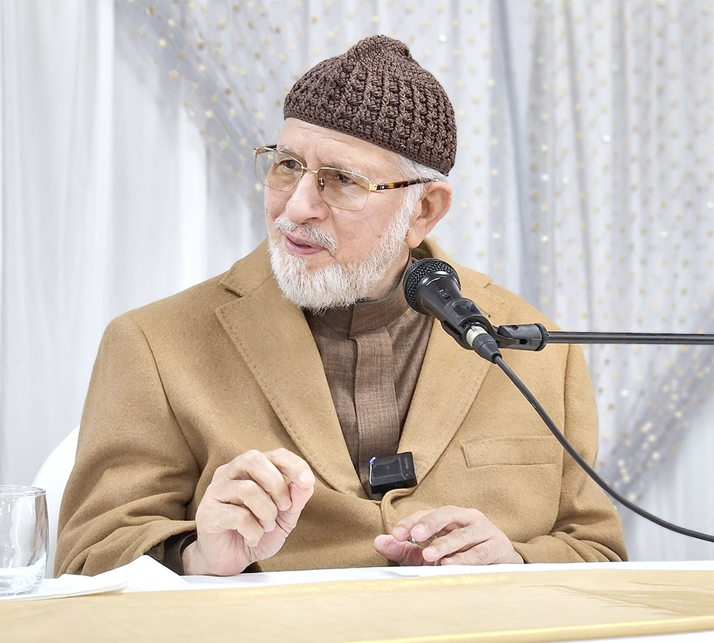 Visit of His Eminence Shaykh-ul-Islam to MQI Birmingham