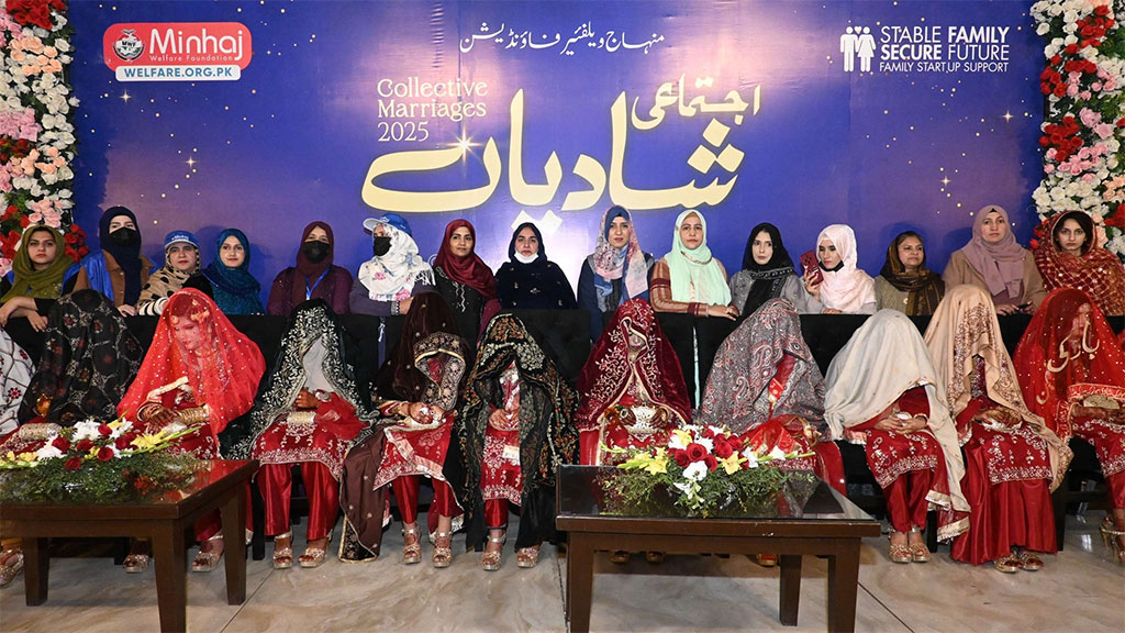 Wedding ceremony organized by Minhaj Welfare Foundation