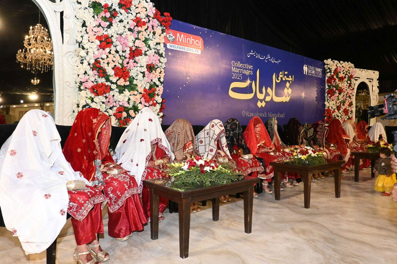 Wedding ceremony organized by Minhaj Welfare Foundation