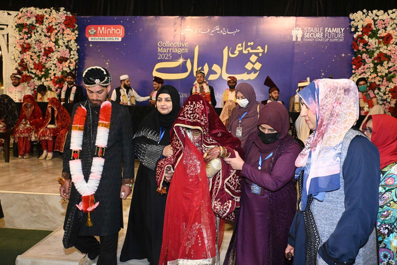 Wedding ceremony organized by Minhaj Welfare Foundation