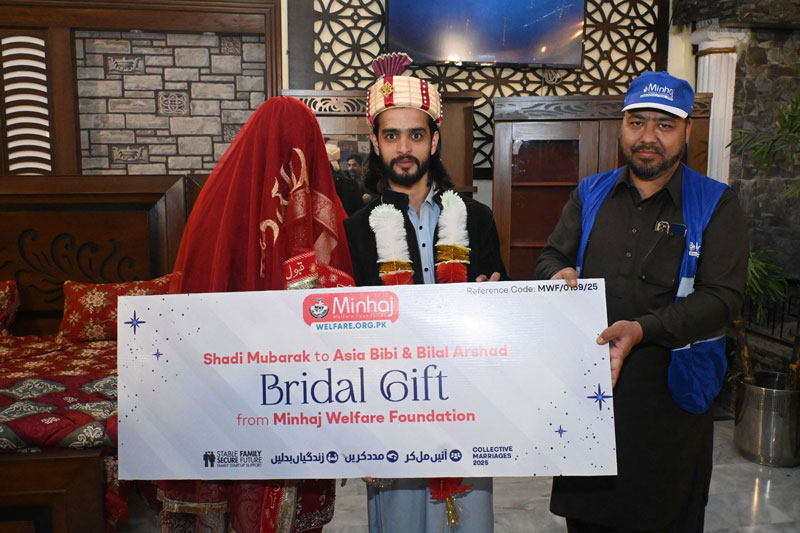 Wedding ceremony organized by Minhaj Welfare Foundation