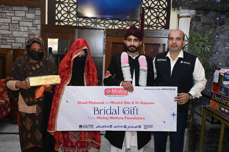 Wedding ceremony organized by Minhaj Welfare Foundation