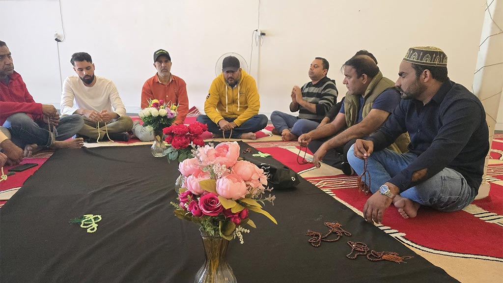 Weekly Halaqa-e-Durood Fikr held by Minhaj-ul-Quran International Aqiqe Chile