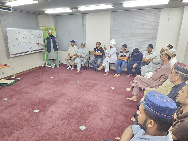Weekly Halqa-e-Durood & Fikr Gathering Held at Minhaj-ul-Quran Japan Gunma Centre
