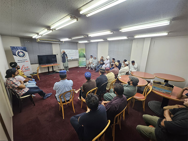 Weekly Halqa-e-Durood & Fikr Gathering Held at Minhaj-ul-Quran Japan Gunma Centre