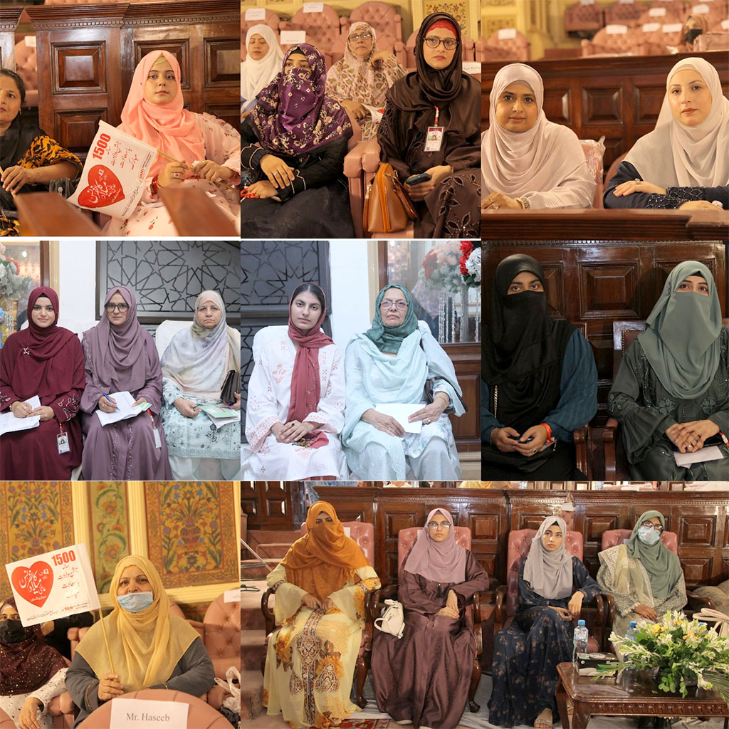 Women Participation 42th Milad Conference Lahore 2025