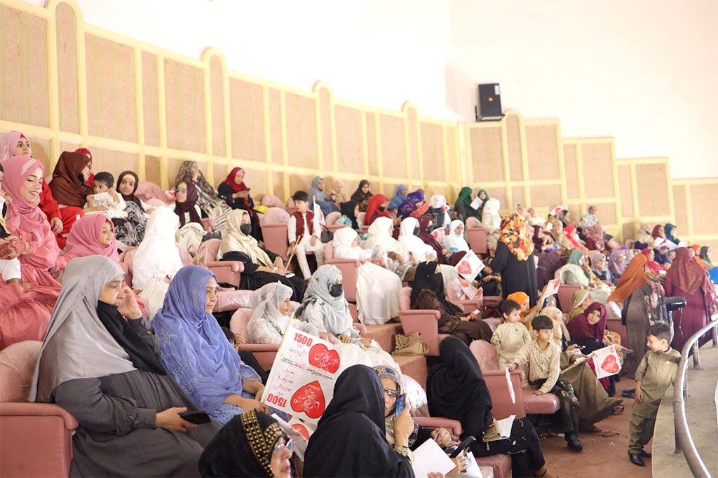 Women Participation 42th Milad Conference Lahore 2025
