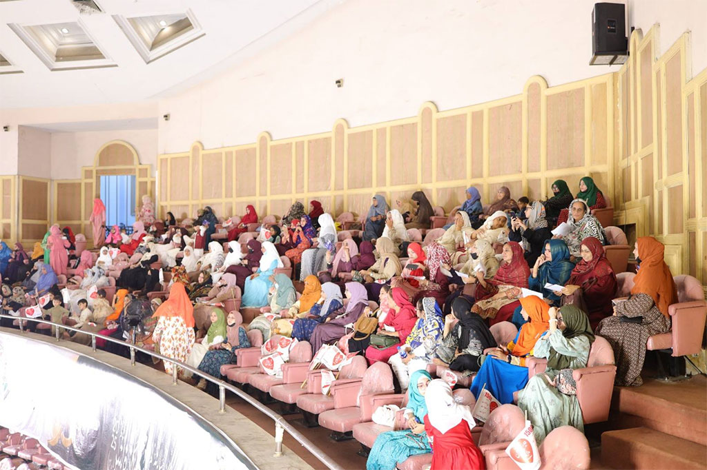 Women Participation 42th Milad Conference Lahore 2025
