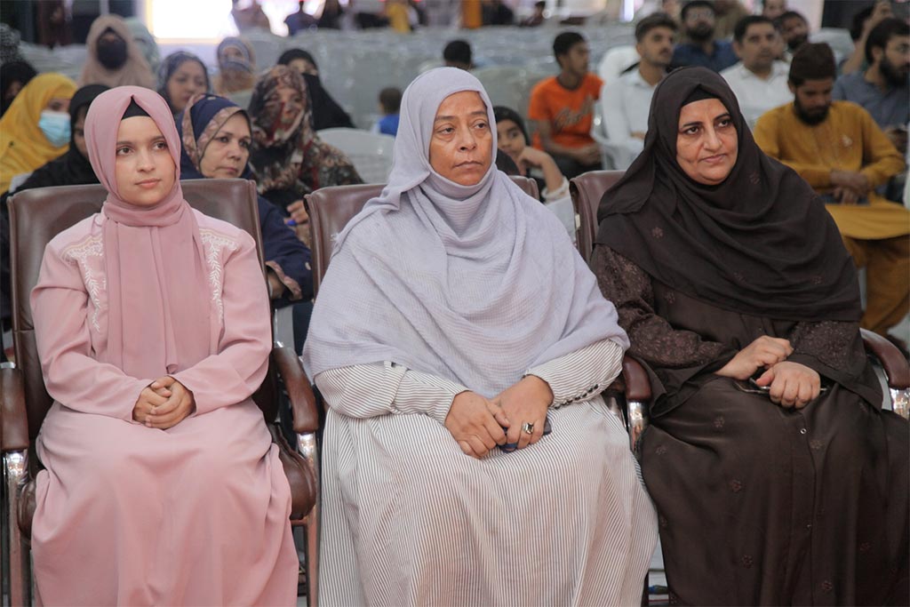 Ziafat-E-Meelad Under College of Shariah 2025