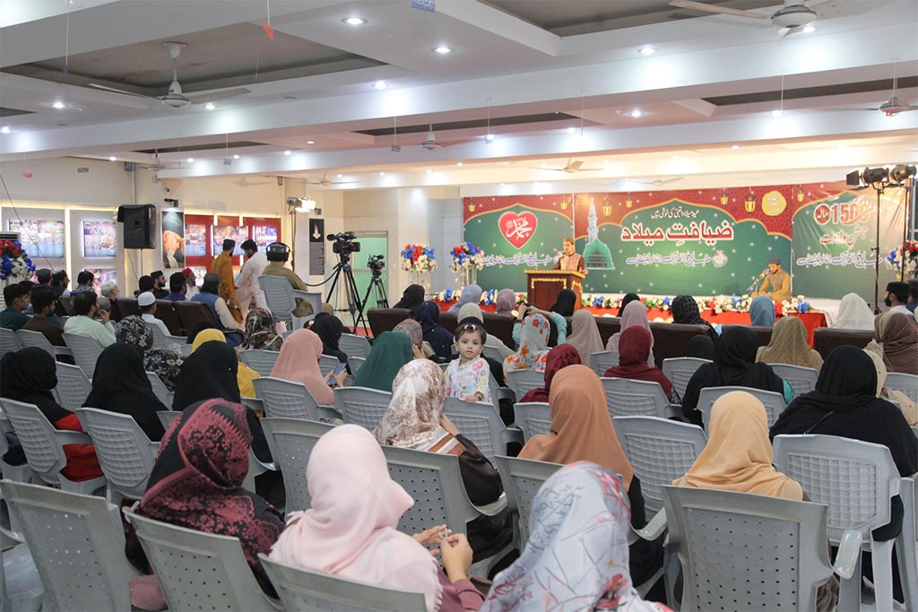 Ziafat-E-Meelad Under College of Shariah 2025