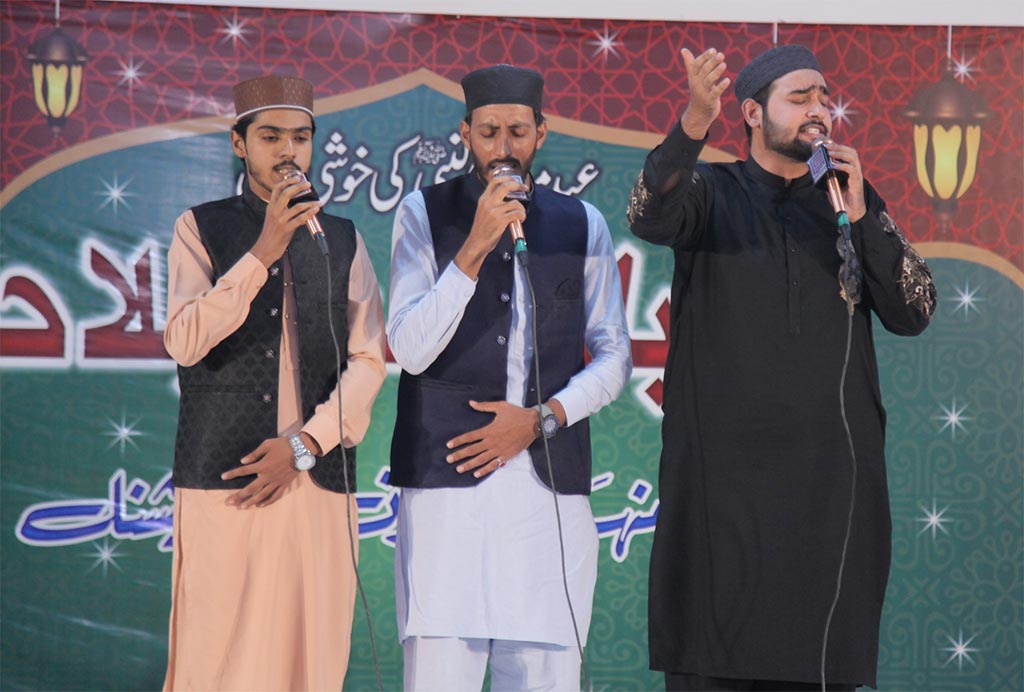 Ziafat-E-Meelad Under College of Shariah 2025