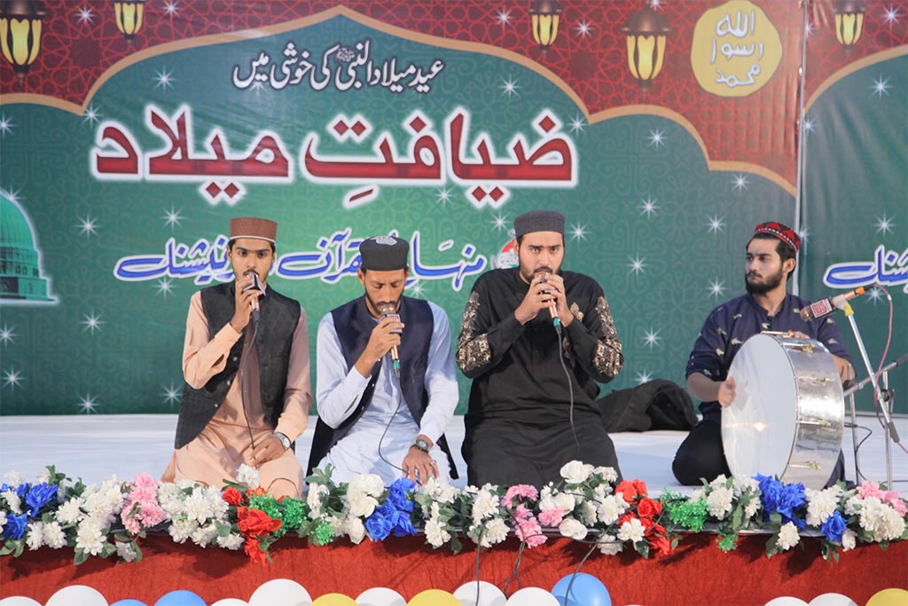 Ziafat-E-Meelad Under College of Shariah 2025