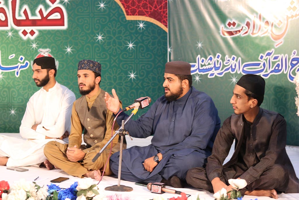 Ziafat-E-Meelad Under College of Shariah 2025