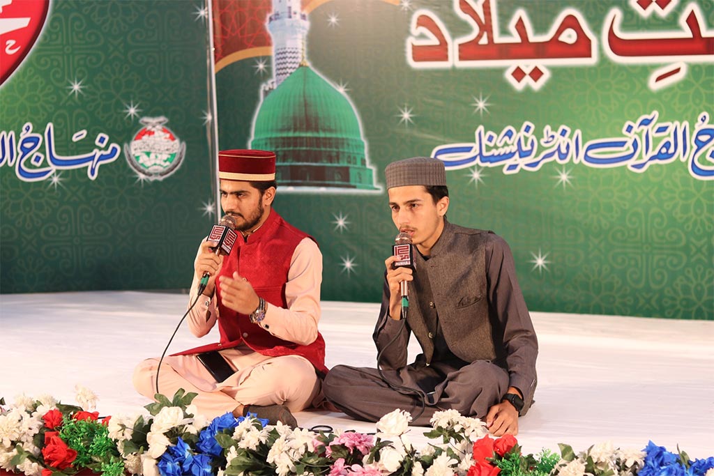 Ziafat-E-Meelad Under College of Shariah 2025