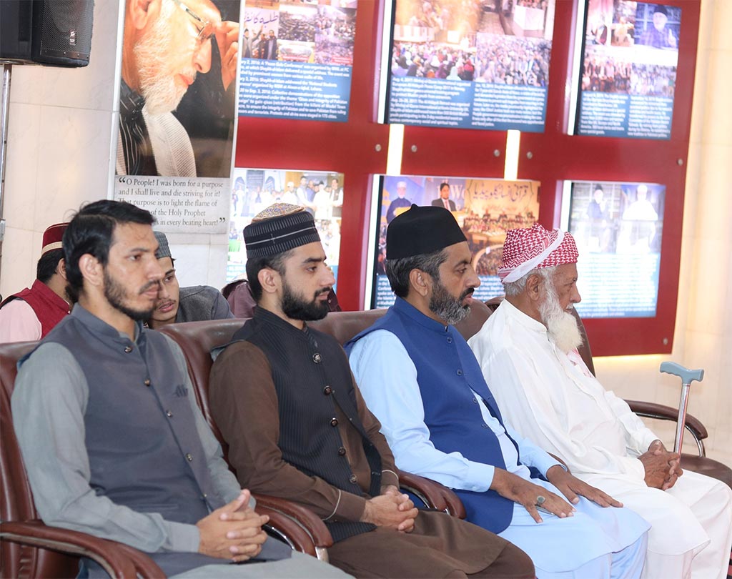 Ziafat-E-Meelad Under College of Shariah 2025