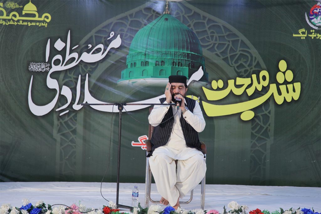 Ziafat E Meelad under MYL2025