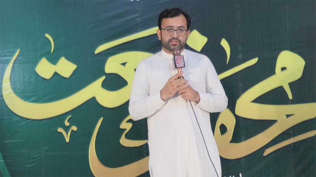 Ziafat-E-Meelad Under Mustafvi Students Movement 2025