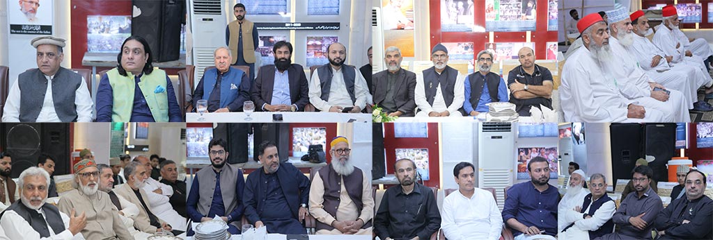 Ziafat E Meelad Under Public Relations 2025